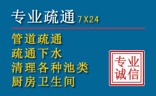 张掖搬家公司提示：夏季高温季节长途搬家的6大常识